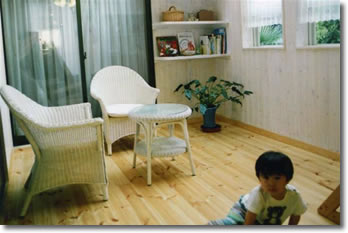 『リモデルスタイル作品コンテスト2006』「健やかにくらす」部門:審査員奨励賞写真