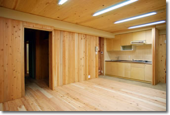 『リモデルスタイル作品コンテスト2006』「健やかにくらす」部門:審査員奨励賞写真