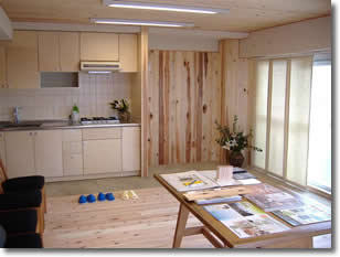 �w�킪�Ƃ̃��t�H�[���R���N�[���i����20�N�x�j ���É��s�Z������З������܎�܁x