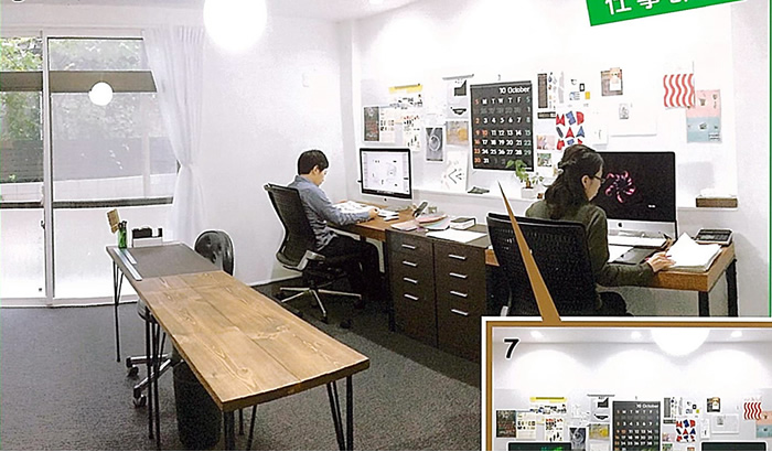 TDYリモデルスマイル作品コンテスト写真